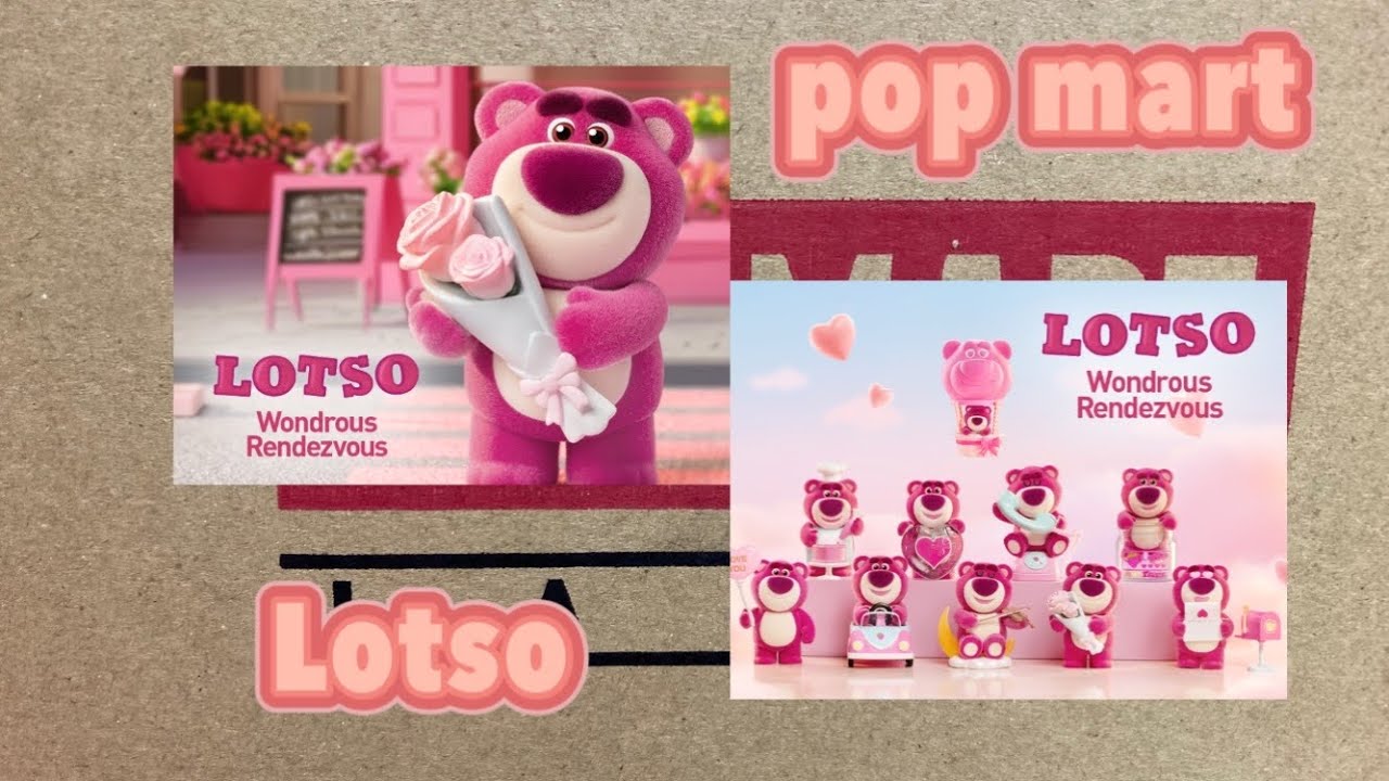 ポップマートロッツォ POPMART ポップマート Disney/Pixar Lotso Wondrous Rendezvous