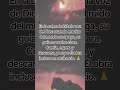 Mantén la calma confía en Dios #frases