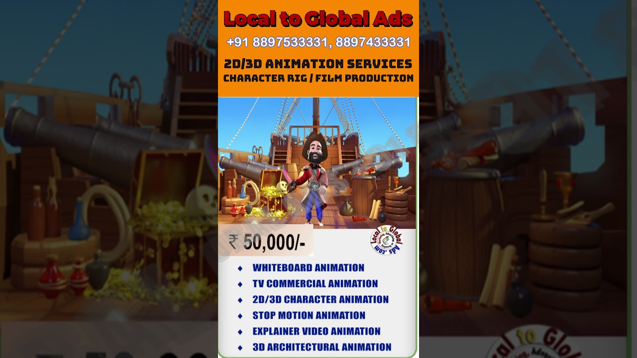 Local to Global Ads | 2D/3D ANIMATION SERVICES CHARACTER RIG / FILM PRODUCTION