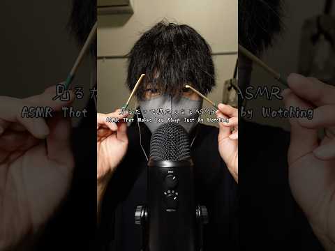 ASMR That Makes You Sleep Just by Watching #asmr #fyp