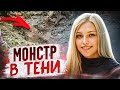 Он прятал её под деревом 5 лет! Тру Крайм Истории.