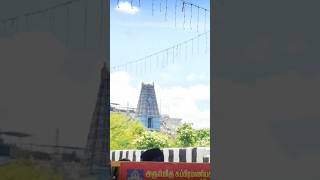 Murugan Kovil. Thiruthani. #travel #temples
