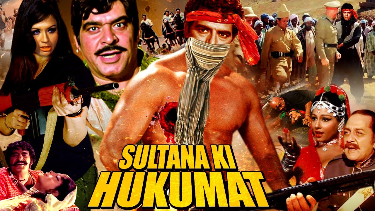Sultana Ki Hukumat | Hindi Action Movie | Dara Singh, Helan, Ajit, Padma Khanna, Miss Shefali