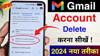 how to delete gmail account | delete google account permanently 2024