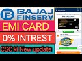 Bajaj Finance card kaise banaye 2024 | CSC se Bajaj card kaise banaye 2024 | Credit card banaye csc
