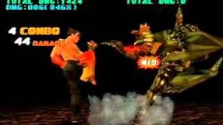 Tekken 3 (PS1) Jin Combo Video