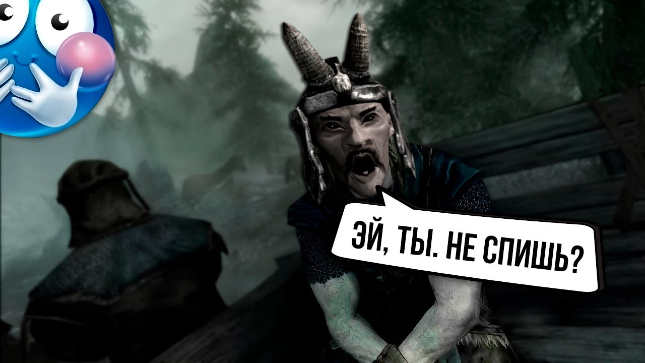 Skyrim RFAB ⚔️ Prime Edition ★ Боря набирает обороты