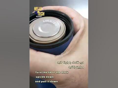 change flask thermometer batteries - YouTube