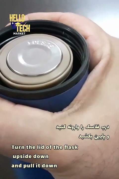 change flask thermometer batteries