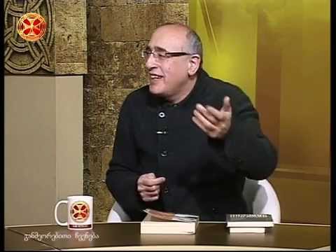 როსტომ ჩხეიძე – სამი წიგნის წარდგინება