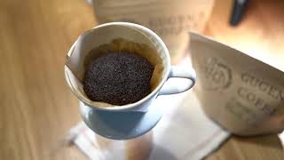 GUGEN COFFEE