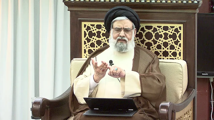 The Event of Mubahila - Sayyid Muhammad Rizvi - 24th Dhul Hijjah 1439