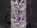 神っぽいな / ピノキオピー 歌ってみた【渡会雲雀/にじさんじ】