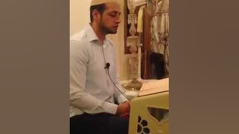 أواخر سورة إبراهيم بصوت القارئ عمار مشنطط_ من ليالي رمضان 2016