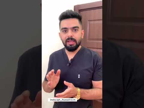 طريقة وضع المرهم للعين