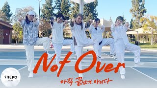 K-Pop In Public La Mcnd 엠씨엔디 -Not Over Dance Cover 댄스커버 Shero