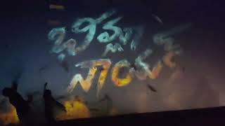 Kadapa Mydukure Bharath First Day First Show Le Card