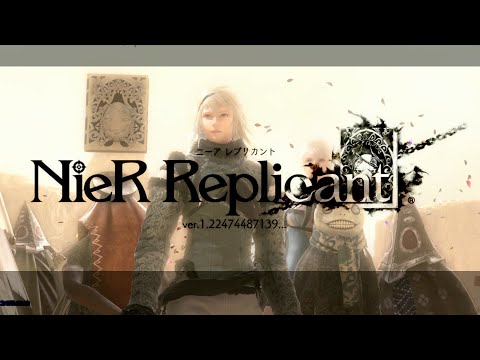 ニーアレプリカントVer1.22【流砂ノ神殿】