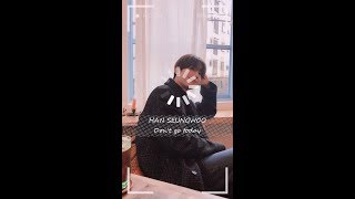 Han Seungwoo (한승우) - Don't Go Today (오늘은 가지마)