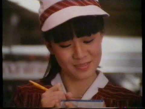 [香港經典廣告](1991)McDonald's (First Order)