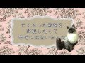 羊毛フェルトのリアルな犬人形＆猫人形