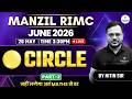 Circle Part 1 for RIMC June 2026 | Complete Maths Preparation | Nitin Sir