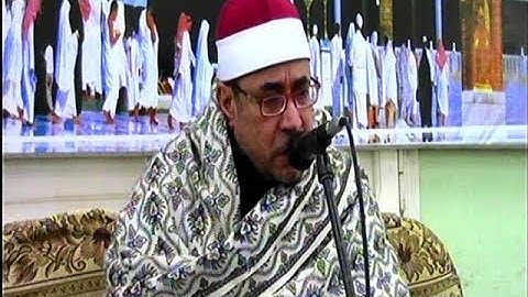 الشيخ محمود نجم / سورة فـــــاطر ** صفط زريق  ديرب نجم 14-1-2019