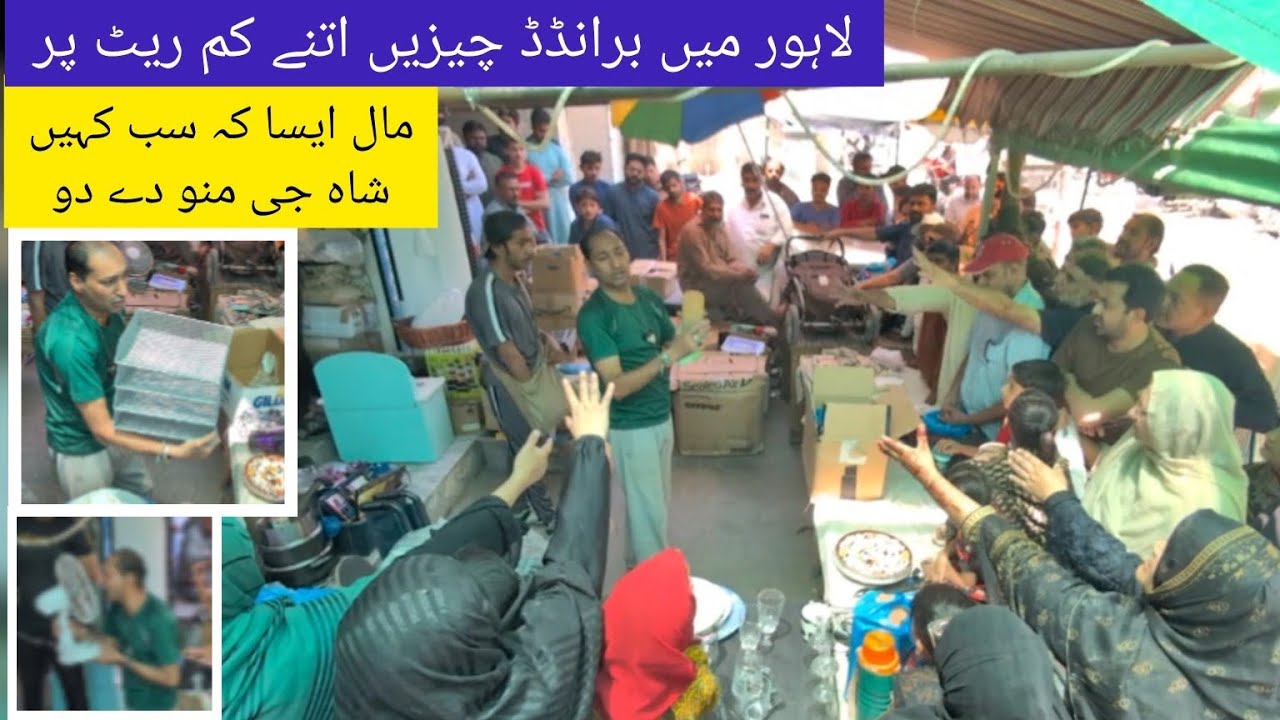 Branded stuff on cheapest price | part 2 | 