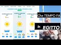 Che Tempo Fa in Egitto?Temperature medie, cosa indossare, siti internet utili #Egitto #Cairo #sharm