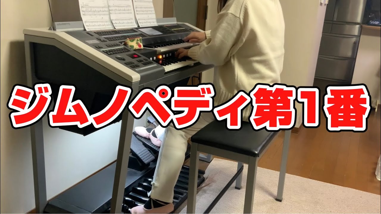 み　　エレクトーン 自転車本体 kenz room ZX (Core) - Super73 Electric Bike - Boosted USA