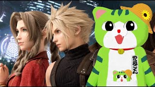 【FF7R】01_FF7リメイクするのらああああああ！！：FINAL FANTASY VII REMAKE【のらねこくん】240511