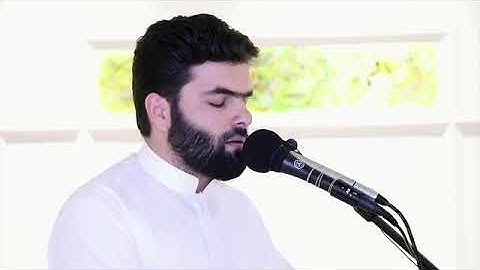 ألم تر الى الذين بدلوا نعمت الله كفرا وأحلوا قومهم دار البوار|ماتيسر من سورة أبراهيم|بيشه وا قادر