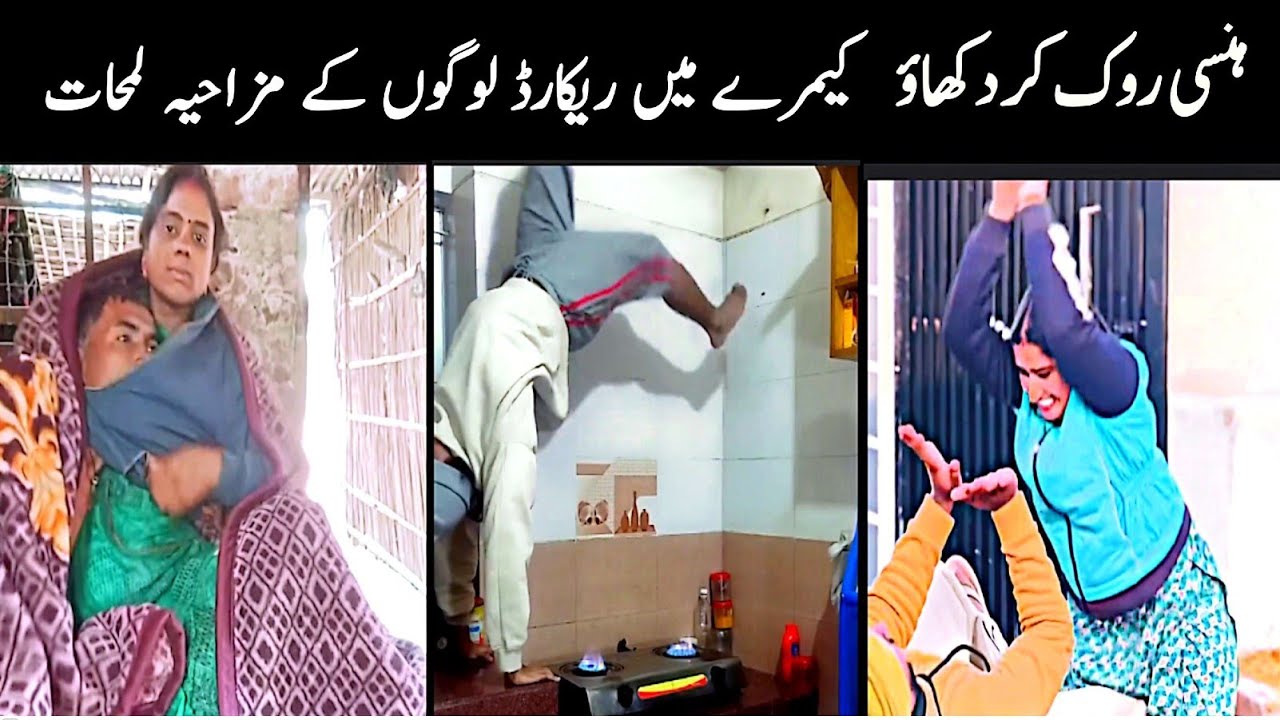 Funny Moments of Funny People 🤣 || Most Funny Videos || Part 3 - YouTube