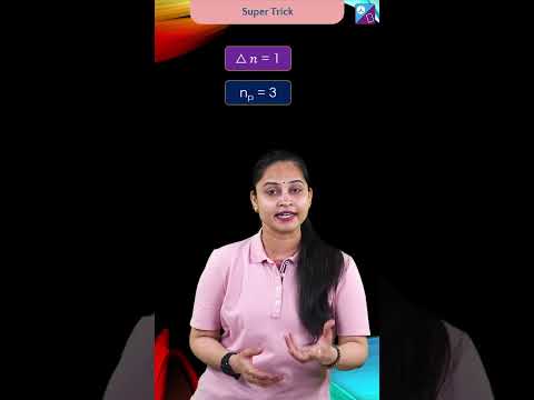 Chemistry Tricks from