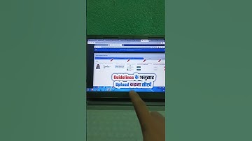 Purnea university UG Admission 2025 Apply Kaise Kare✅How to Upload/Resize Photo, Signature, Document