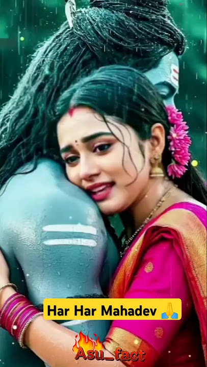 🎵 Divine Melody of Parvati Maa for Lord Shiva | पार्वती माँ का मधुर गीत Har Har Mahadev | #shorts 🕉️