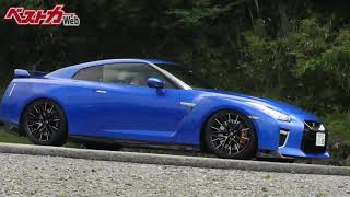 【ベストカー】GT-R2020年モデル辛口試乗