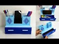 Diy  making desktop organizer with  waste paper  pen holder organizer  paper crafts