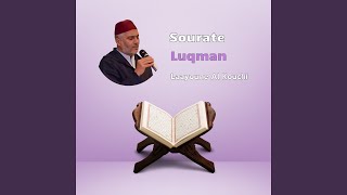 Sourate luqman