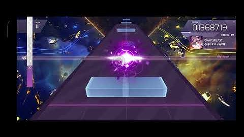 [Pack] "Extant Anima" Arcaea