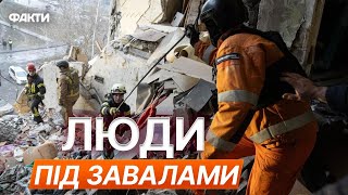 Кілька поверхів СКЛАЛОСЯ 🤯 Російський дрон ВЛУЧИВ У БАГАТОПОВЕРХІВКУ В Сумах 30.01.2025