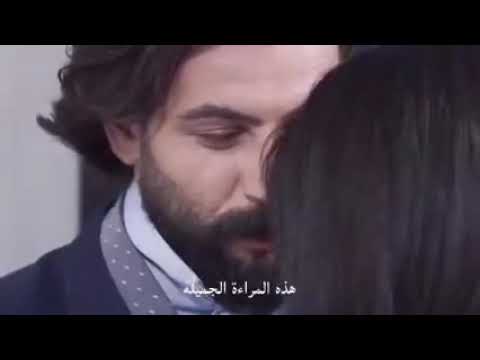 مشهد رومانسي بين ريحان وامير مسلسل اليمين