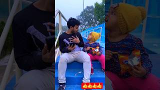 Misti Ne Dara Diya Papa Ko ?? shorts viral funny youtubeshorts trending shortvideo ytshorts