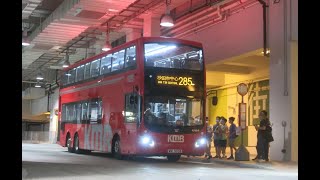 [新線慢遞，埃及妖后2] KMB 285 火炭(駿洋邨)↺沙田市中心 Fo Tan(Chun Yeung Estate)↺Sha Tin Central
