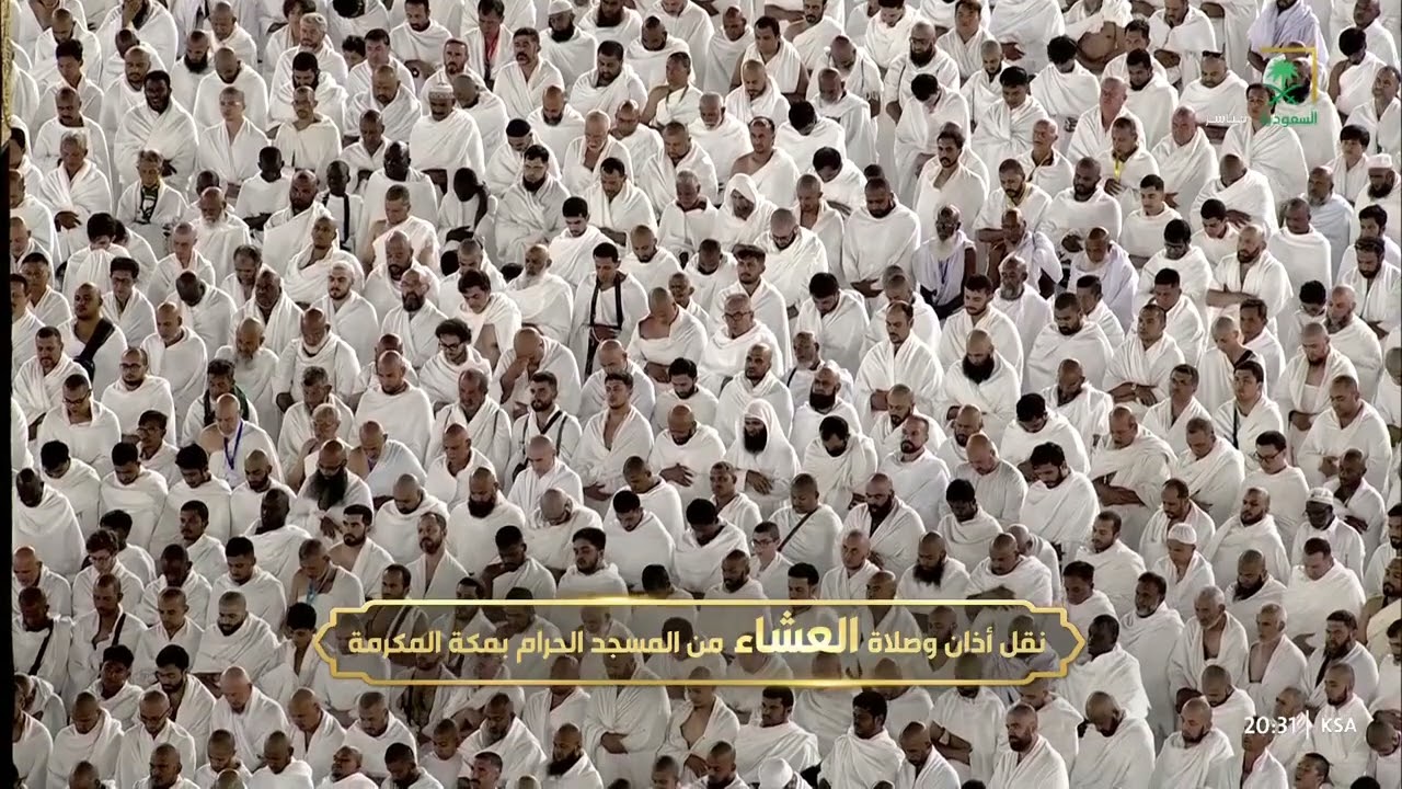 صلاة العشاء ليوم ١٠-٣-١٤٤٨هـ لفضيلة الشيخ #ماهر_المعيقلي