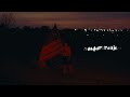 Greyson Chance - SUGAR RUSH (Official Audio)