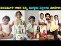 Taraka Ratna's unseen family pics go viral