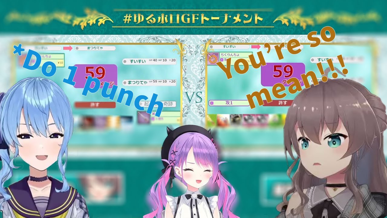 Suisei just One Hit KO Matsuri Right After the Game Start!!