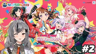 [Bandori] Ikz mabar!!!! #2 [NIJISANJI ID]