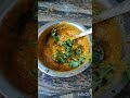 టమాటో బండపచ్చడి ఇలా #cooking #culturalfood #traditional #recipe